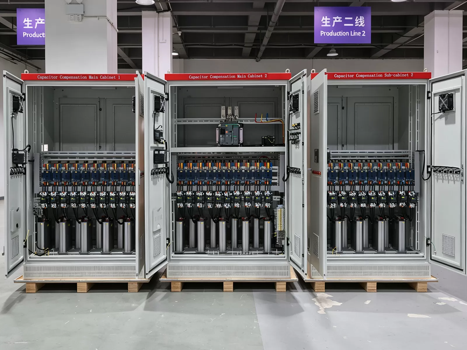 Capacitor Compensation Main Cabinet-1